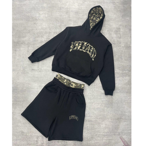 Leopard & Camo Tracksuit